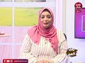 برنامج ولاد العم تقديم خالد طنطاوي اسماء طنطاوي