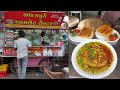 Omelette Pathani | Mughlai EGG Dish making | Indian Street Food