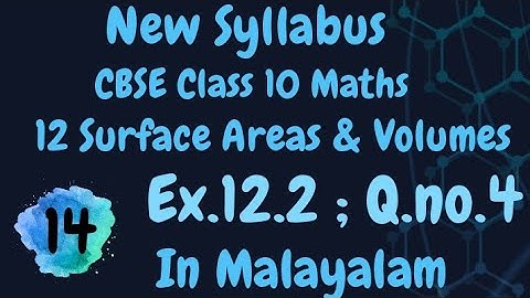 Exercise 12.2 Q.no.4 Class 10 Maths Chapter 12 New Syllabus In Malayalam