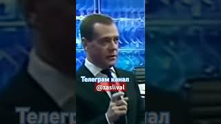 Пришелец мидвед рассказал скрытую тайну о НЛО и вспомнил документальный фильм люди в черном #memes