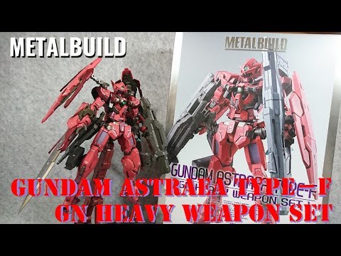 (METALBUILD) ガンダムアストレア タイプ－F GNへビーウェポンセット METALBUILD  GUNDAM ASTRAEA TYPE－F GN HEAVYWEAPON SET