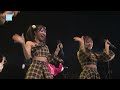 シェケナーレ/アンジュルム・Juice=Juice・OCHA NORMA/2024.02.10/TACHIKAWA STAGE GARDEN(東京)/ハロ!ステ #517