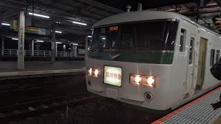 【今年最初は】１８５系特急【初日の出３号】乗車