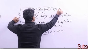 TRIGONOMETRY | PART 14 | BY AMIT K VERMA