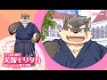 東京放課後サモナーズ　期間限定イベント「【復刻】バレンタインパニック！」予告動画『武士は恋を知る／モリタカ編』
