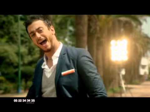 Groupe Addoha - Saad Lamjarred - Enty 2014