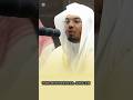 Powerful Creativity. Surah Maryam.(reupload). Sheikh Yasser Al Dosari. #ياسر_الدوسري
