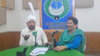 Discussion on Our Punjabi Culture |Radio Pakistan | anjum saroya|انجم سرویا ریڈیو  پاکستان فیصل آباد