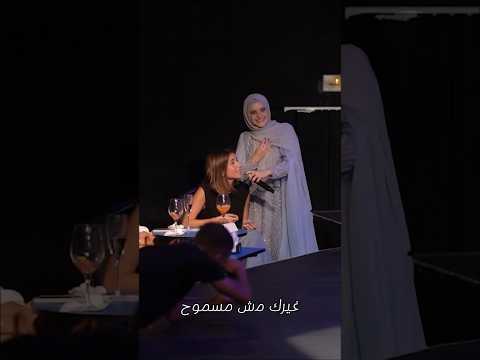 غنوا غنوا غنوا Ghaliaa 