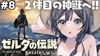綺沙良(きさら)の配信のサムネイル画像