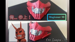 Masker 3D Momotaros Oreee Sanjou