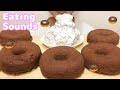 【eatingsounds】Chocolate Donuts 焼きチョコレートドーナツ　咀嚼音　no talking