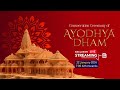 Live  consecration ceremony of ram mandir  ayodhya dham  22nd jan 2024