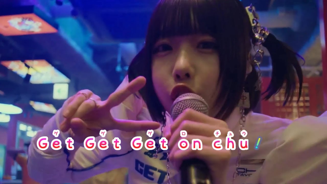 カラオケ】ちゅ、多様性。《ano》1st Streaming Live(Off Vocal) - YouTube