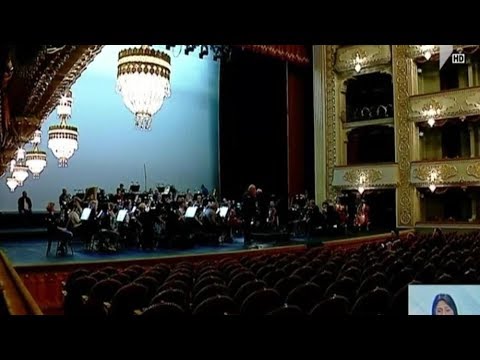 ელდარ გეწაძის ვარსკვლავის გახსნა