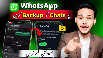 How to Backup WhatsApp Chats 2026 | Whatsapp Chat Save Messages & Data Permanently