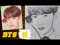 كيفية رسم جيهوب من فرقه BTS بالخطوات How To Draw J Hope BTS Step By Step 