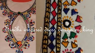 Sindhi inspired outfit design | how to design Sindhi embroidery | Sindhi embroidery