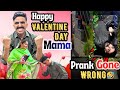 14 February – Happy Valentine’s Day, Mama! ❣️ | Prank Flopped 😅