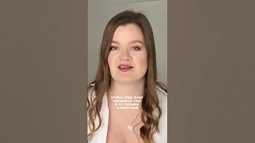 ПОЧЕМУ ТАК ВАЖНА УПАКОВКА? Ссылка на полное видео в комментариях #продаживинстаграм #инстаграм #рилс