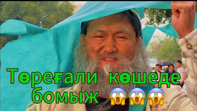 Менің жеземнің порно фотосы Сексуалдық видео да ол yo1 te1osh