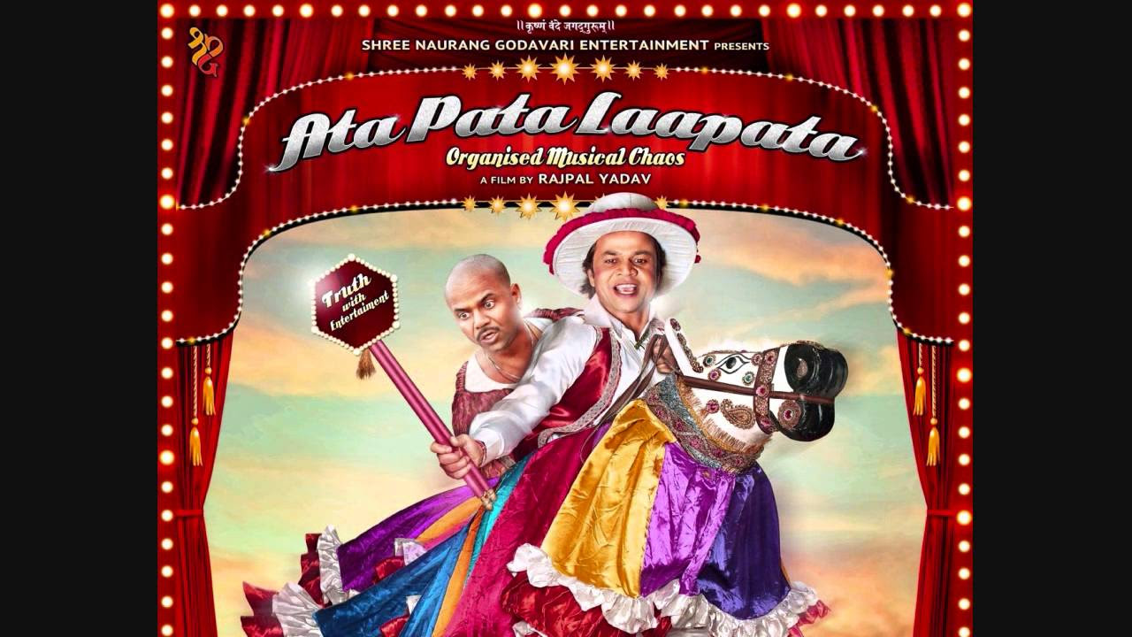 Ata Pata Laapata Title   Ata Pata Lapata 2012   Full Song HD