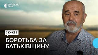 Як кримський татарин відстоює своє право жити в Криму: історія Рустема Усеїнова