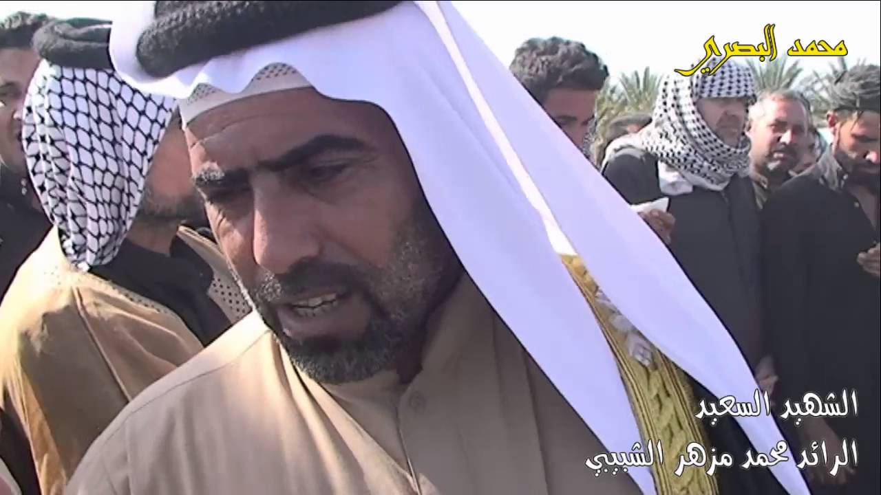 هوسات البشبيب / المهوال حسن الشبيبي وحسين الشبيبي