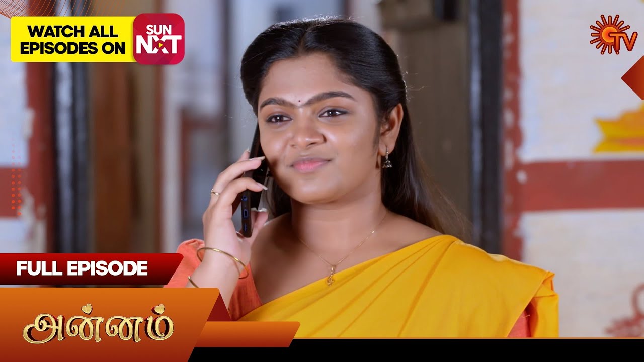 Annam - Full Episode | EP - 44 | 23 Jan 2025 | Tamil Serial | Sun TV ...