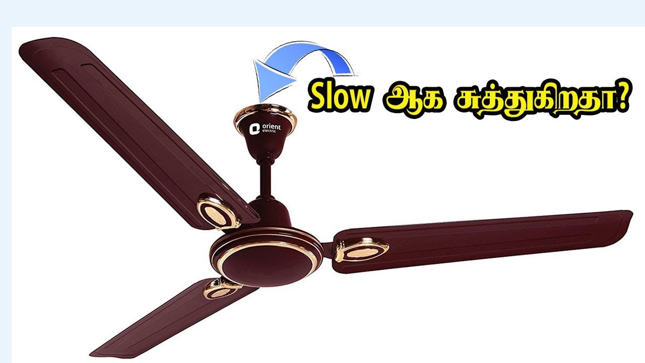 DIY Ceiling Fan Slow I Ceiling FAN Slow Motion I Good how-to-ceiling-fan-running-slow-youtube
