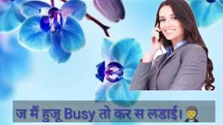 #तोड दयूंगी मुहं ।। TOD DYUNGI MUH I I MASOOM SHARMA II SONIKA SINGH RANJHA MUSIC NEW SOONG 2019