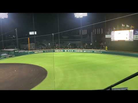 20260905　勝利試合後に流れる！六甲おろしｶﾗｵｹﾊﾞｰｼﾞｮﾝ　阪神ﾀｲｶﾞｰｽ2軍の主催試合@京ｾﾗﾄﾞｰﾑ大阪･ﾚﾌﾄ外野下段
