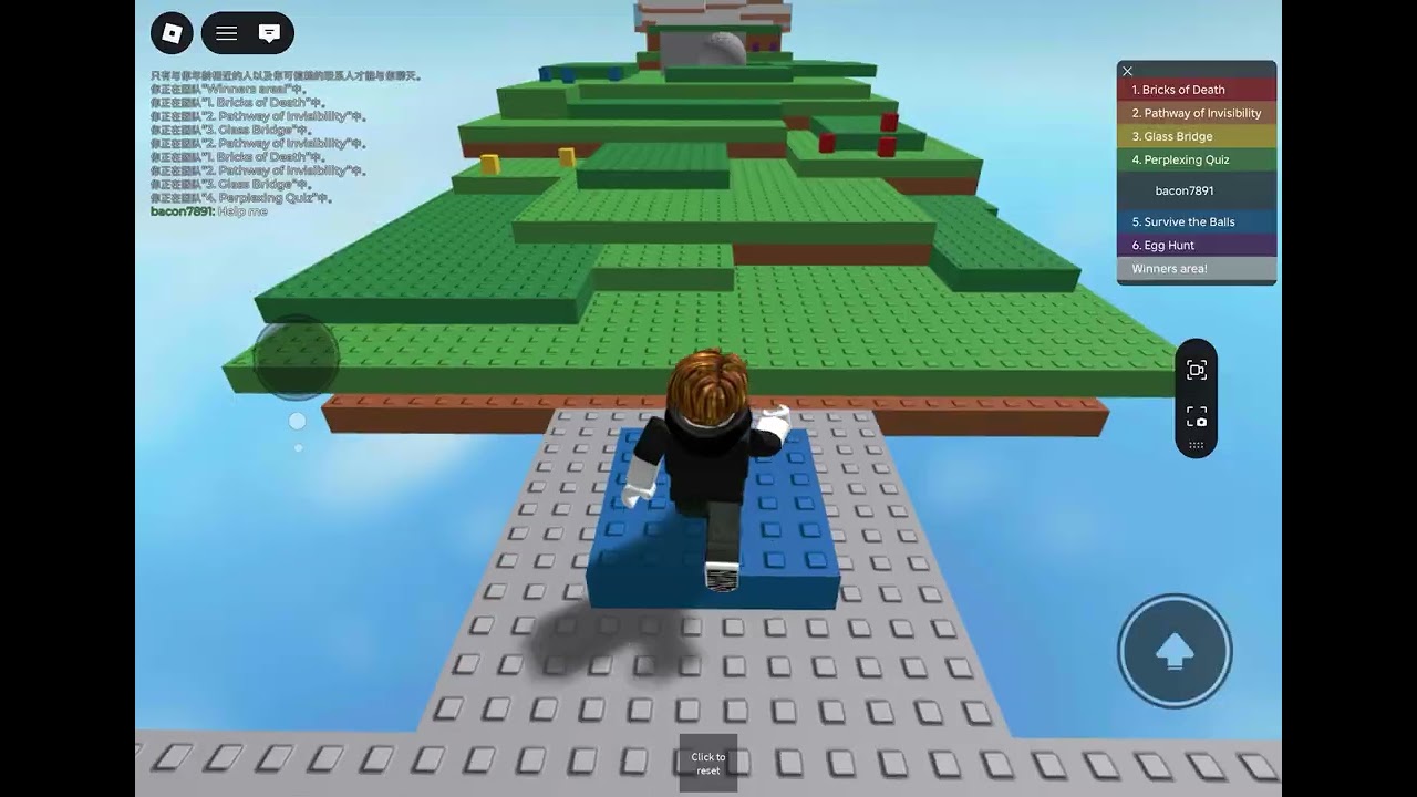 Playing the oldest game