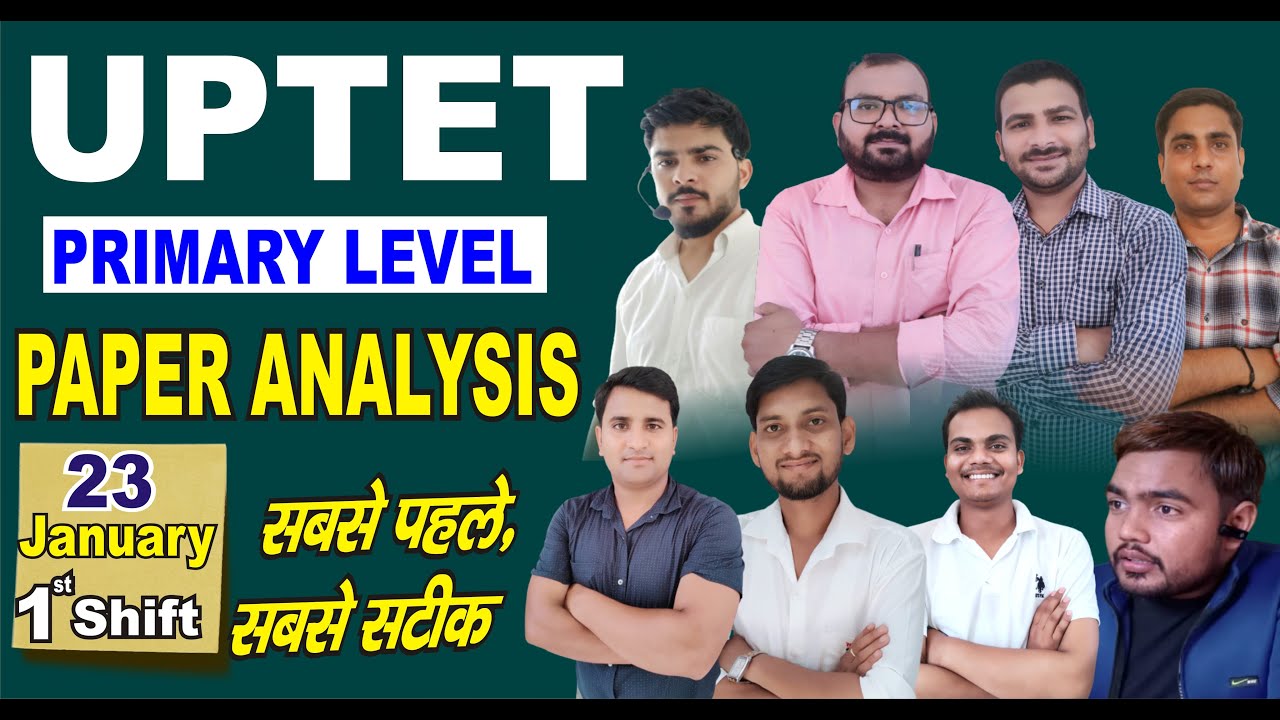 UPTET Paper 1 Analysis 2022  | UPTET Paper Analysis| Vyas Academy 23 January  UPTET 2021-22 Analysis