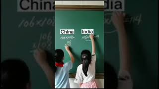 China vs India in math calculation #shorts