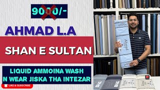 THE MOST LUXURY WASH N WEAR LIQUID AMMONIA FINISH SHAN E SULTAN BY AHMAD FABRICS | 