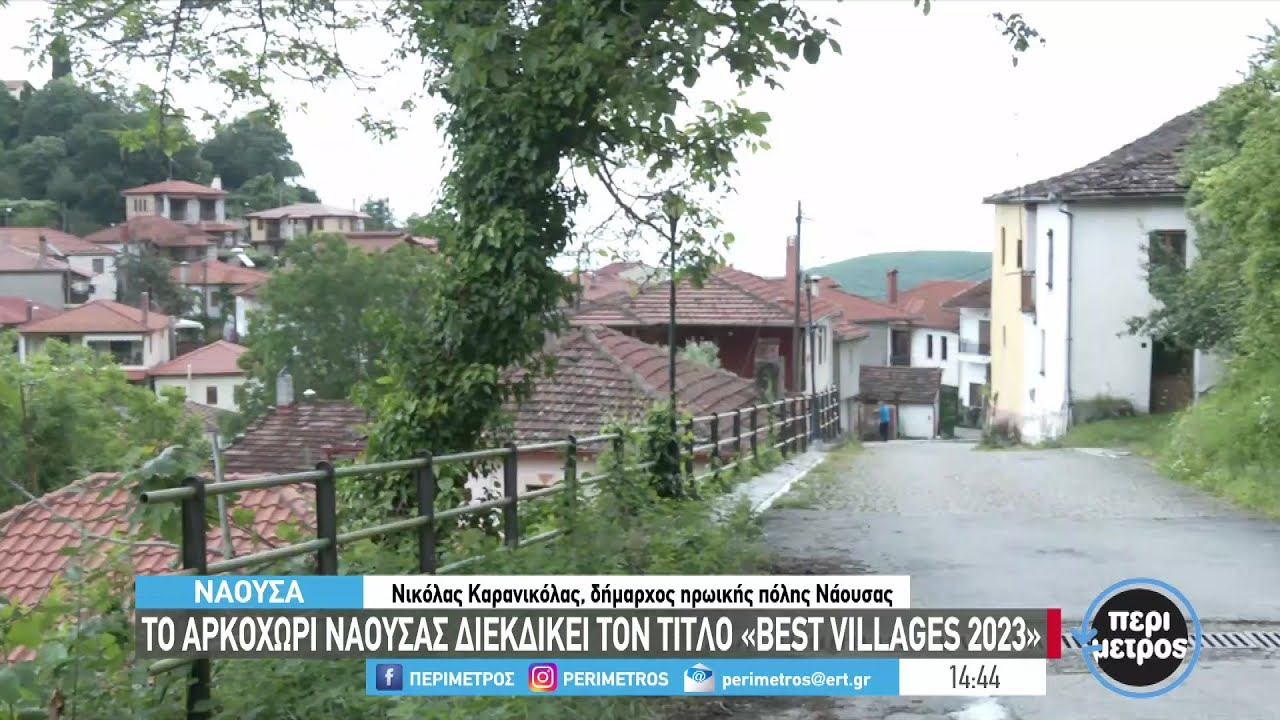 best-villages-2023-16-06