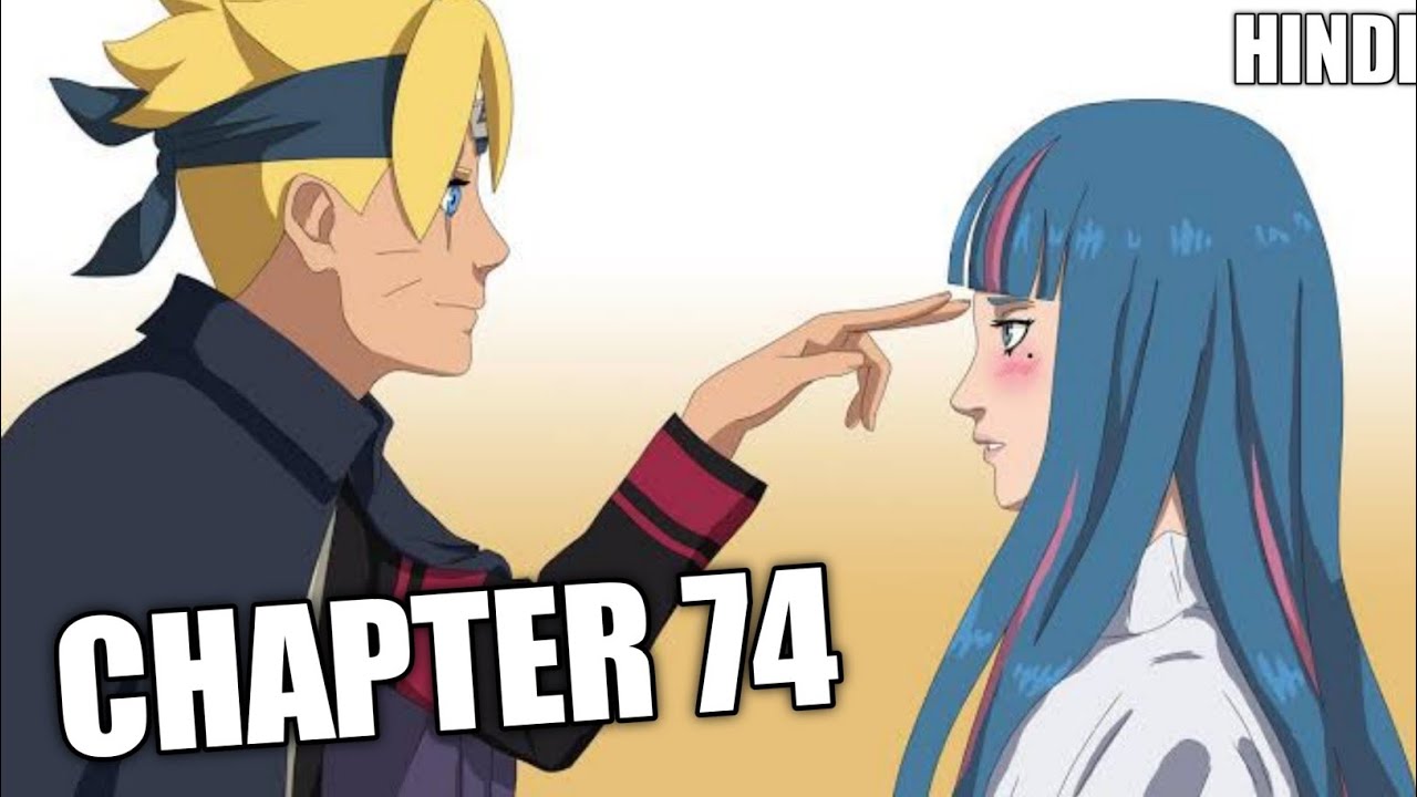 Boruto Chapter 74 In Hindi | Baptism On Fireee🔥 | Critics Anime - YouTube