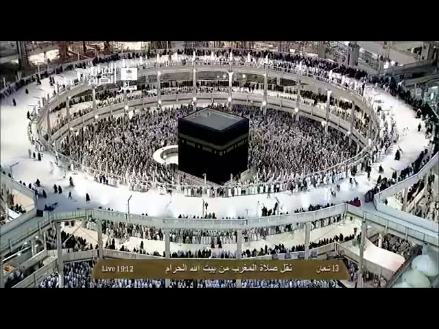 صلاة المغرب 13-8-1435 | فضيلة الشيخ د. عبدالله الجهني