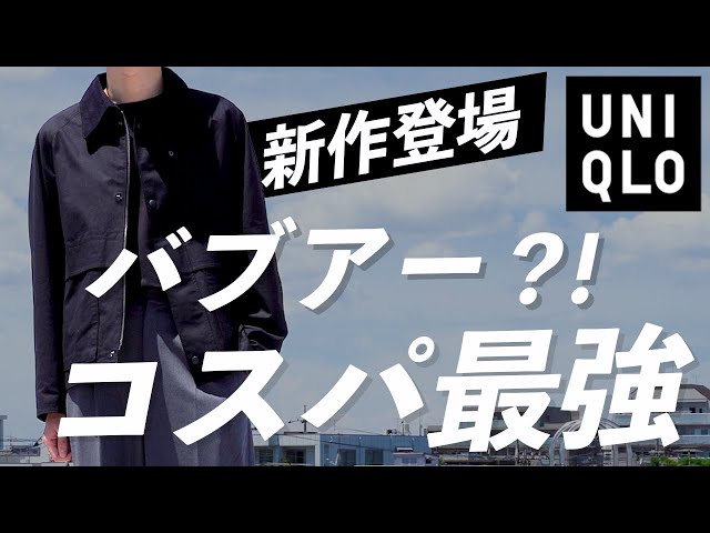 【新品未使用タグあり】　ユーティリティショートブルゾン ナチュラル Lサイズ index（インデックス）の「◇≪S-LLsize≫ 撥水ギャザーショート