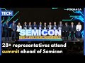 Lai highlights chip supply chain, honors industry leaders|Taiwan News