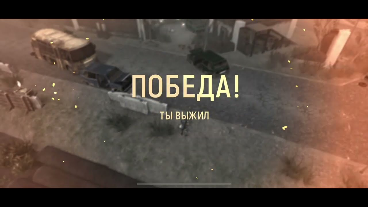 Tacticool Battle Royale Ray FR USTR8 068