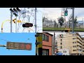 【踏切】色々な踏切信号付きの踏切 (Railroad crossing in Japan)