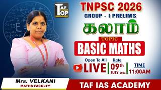 KALAM BATCH MATHS INTRO CLASS | TAF