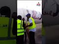 k1 Airport Drama: KWAM 1 Turn KWAM 2?