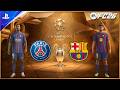 FC 26 - Barcelona vs PSG | UCL Final 2027 | Bradley Barcola vs Lamine Yamal epic battle