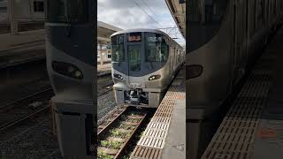 JR西日本225系5100番台　快速天王寺行き和歌山駅到着