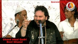 Itni Jaldi Karo Na Jaane Ki | Chand Afzal Qadri