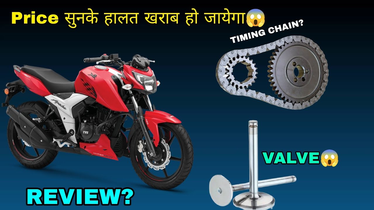 YE KYA KAR DIYA TVS WALO NE😡 REVIEW VIDEOunboxingtvs rtr1604vbs6