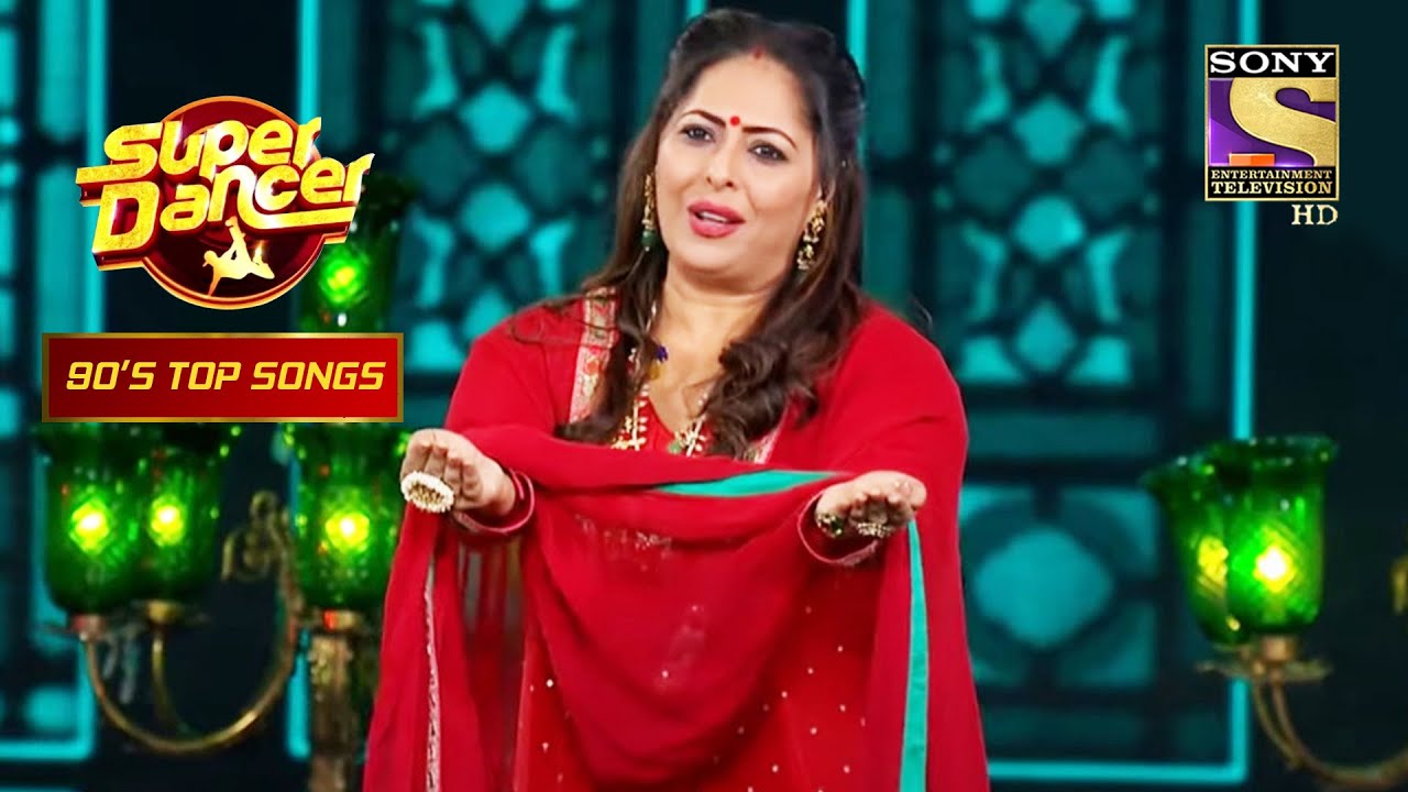 Geeta Maa ने दिया Rekha जी को Tribute | Super Dancer 4 | 90s Top Songs